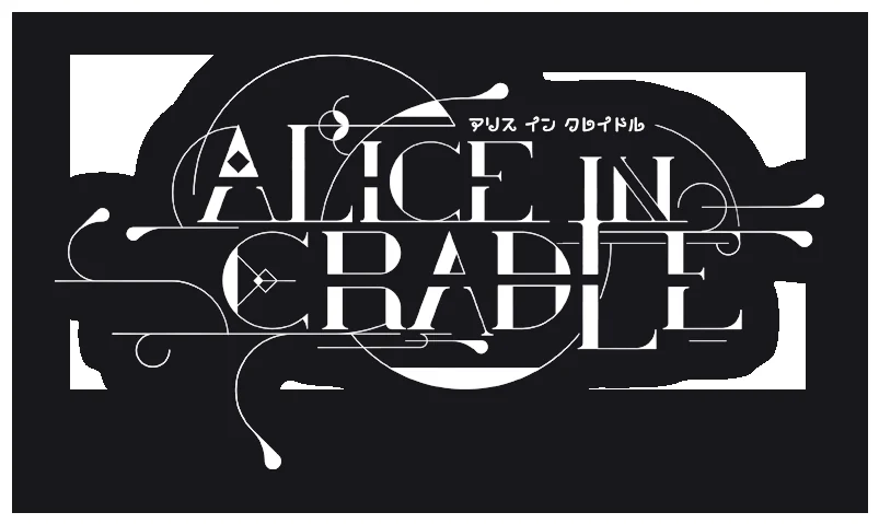 Alice in Cradle 游戏标志