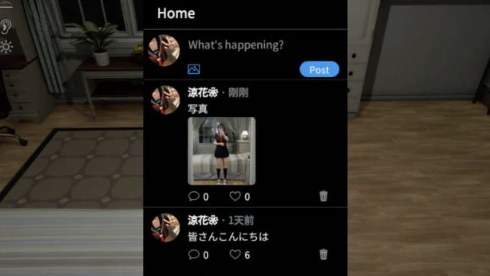 游戏内动态页面展示凉花发布的照片与互动信息